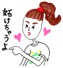 Leyona's CHAUYO Sticker! sticker #12340328