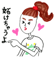 Leyona's CHAUYO Sticker! sticker #12340328