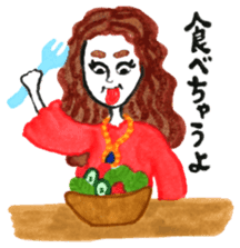 Leyona's CHAUYO Sticker! sticker #12340329