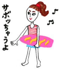 Leyona's CHAUYO Sticker! sticker #12340330