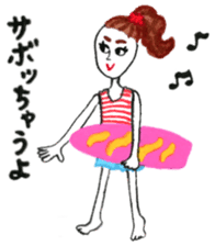 Leyona's CHAUYO Sticker! sticker #12340330