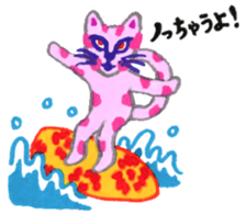 Leyona's CHAUYO Sticker! sticker #12340333