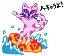 Leyona's CHAUYO Sticker! sticker #12340333