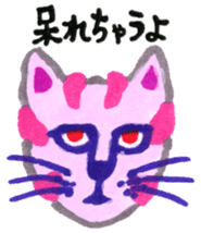 Leyona's CHAUYO Sticker! sticker #12340334