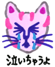 Leyona's CHAUYO Sticker! sticker #12340335