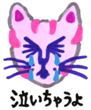 Leyona's CHAUYO Sticker! sticker #12340335