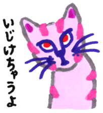 Leyona's CHAUYO Sticker! sticker #12340338