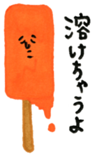 Leyona's CHAUYO Sticker! sticker #12340340