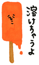 Leyona's CHAUYO Sticker! sticker #12340340