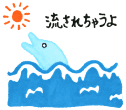 Leyona's CHAUYO Sticker! sticker #12340343