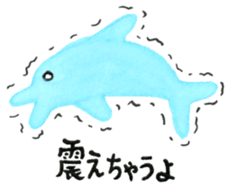 Leyona's CHAUYO Sticker! sticker #12340344