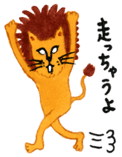 Leyona's CHAUYO Sticker! sticker #12340345