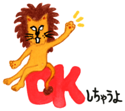 Leyona's CHAUYO Sticker! sticker #12340346