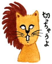 Leyona's CHAUYO Sticker! sticker #12340347