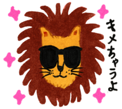 Leyona's CHAUYO Sticker! sticker #12340348