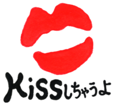 Leyona's CHAUYO Sticker! sticker #12340349