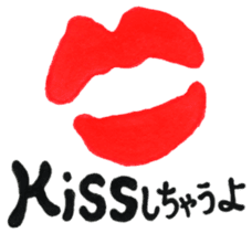 Leyona's CHAUYO Sticker! sticker #12340349