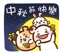 HuhuaOuO - part 2 sticker #12340447