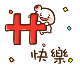 HuhuaOuO - part 2 sticker #12340449