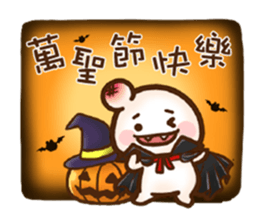 HuhuaOuO - part 2 sticker #12340451