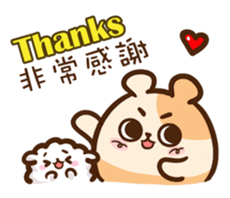 HuhuaOuO - part 2 sticker #12340465