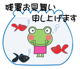 Daily conversation Sticker frog Summer sticker #12340498
