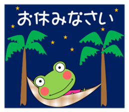 Daily conversation Sticker frog Summer sticker #12340505