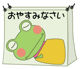 Daily conversation Sticker frog Summer sticker #12340506