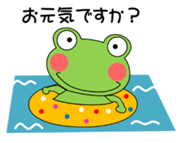 Daily conversation Sticker frog Summer sticker #12340507