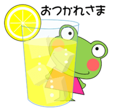 Daily conversation Sticker frog Summer sticker #12340508