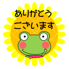Daily conversation Sticker frog Summer sticker #12340513