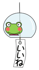 Daily conversation Sticker frog Summer sticker #12340517