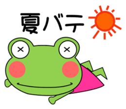 Daily conversation Sticker frog Summer sticker #12340522