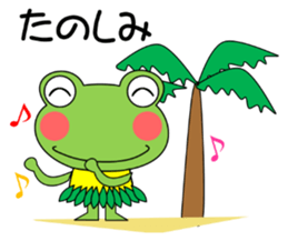 Daily conversation Sticker frog Summer sticker #12340524