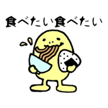Life of SAMUSON-kun sticker #12340535