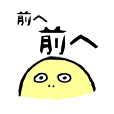 Life of SAMUSON-kun sticker #12340536