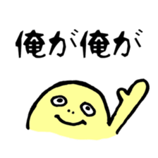 Life of SAMUSON-kun sticker #12340537