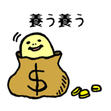 Life of SAMUSON-kun sticker #12340538