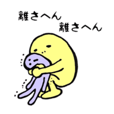 Life of SAMUSON-kun sticker #12340539