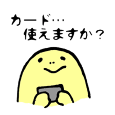 Life of SAMUSON-kun sticker #12340544