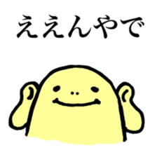 Life of SAMUSON-kun sticker #12340545