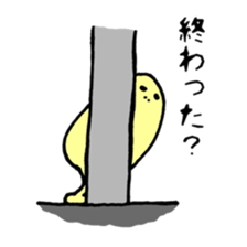Life of SAMUSON-kun sticker #12340547
