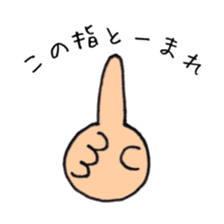 Life of SAMUSON-kun sticker #12340554