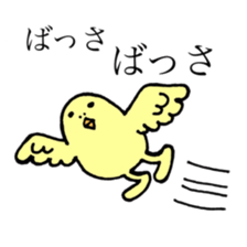 Life of SAMUSON-kun sticker #12340556
