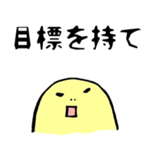 Life of SAMUSON-kun sticker #12340557