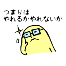 Life of SAMUSON-kun sticker #12340562