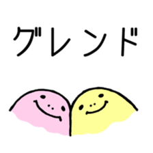 Life of SAMUSON-kun sticker #12340563