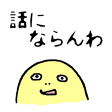 Life of SAMUSON-kun sticker #12340564