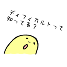 Life of SAMUSON-kun sticker #12340565