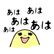 Life of SAMUSON-kun sticker #12340567